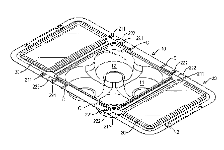 A single figure which represents the drawing illustrating the invention.